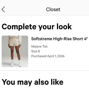 Lululemon softstreme high rise 4” shorts